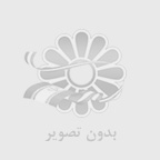 خاطره من از خرید ساعت از آمازون با کمک پرشین فورواردر ⌚✈️